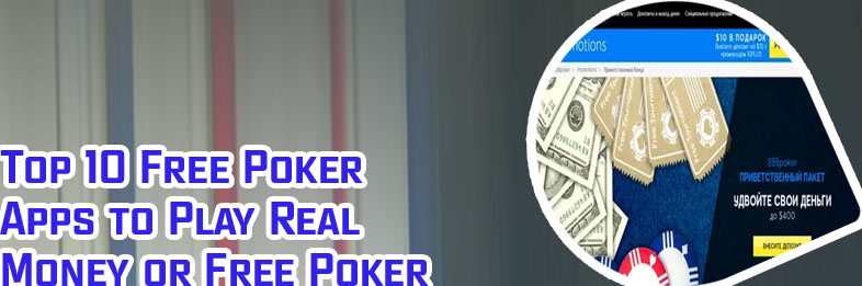 Bonus free poker