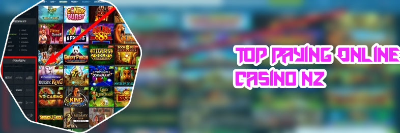 Highest paying online casino slots