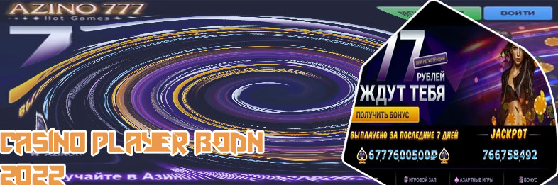 Online 777 casino