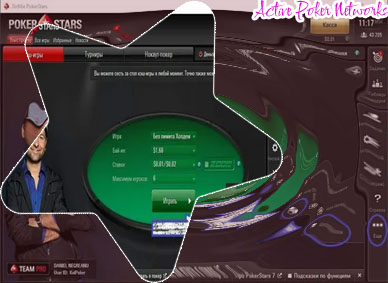 Poker stars sport for Indian players